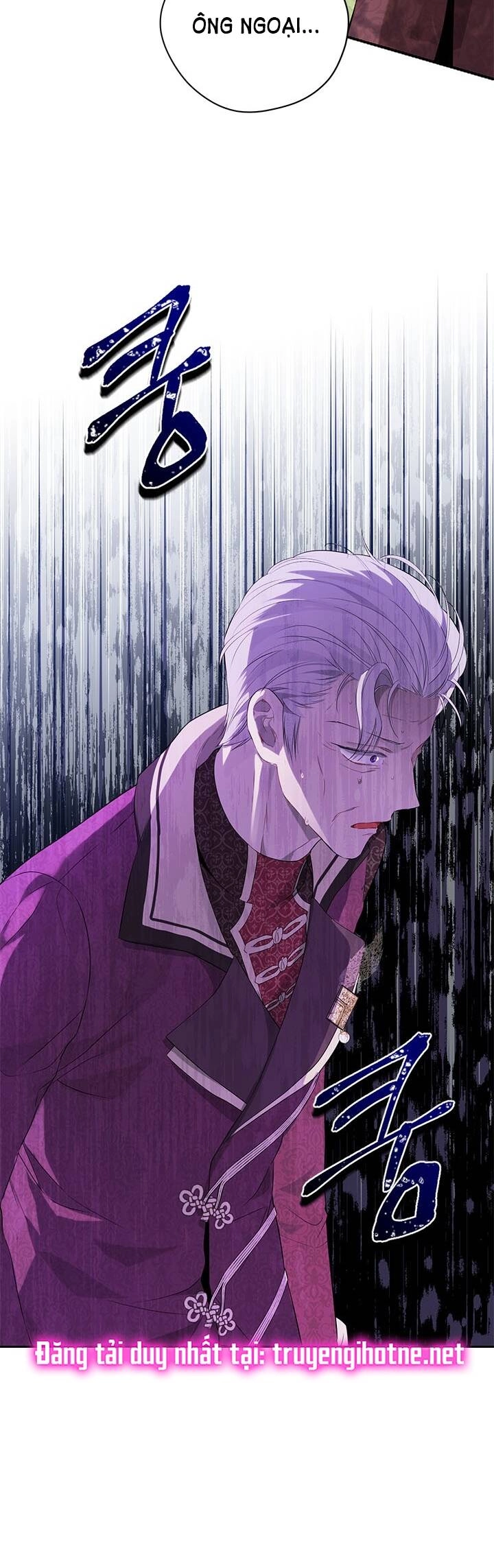 Thực Ra Tôi Mới Là Thật Chapter 86.1 - 7