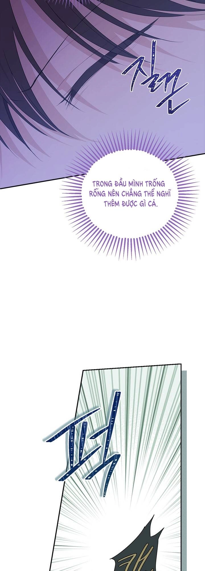 Thực Ra Tôi Mới Là Thật Chapter 86.1 - 13