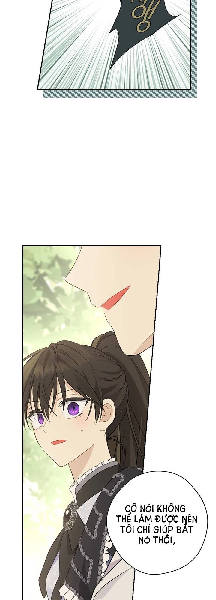 Thực Ra Tôi Mới Là Thật Chapter 86.1 - 14