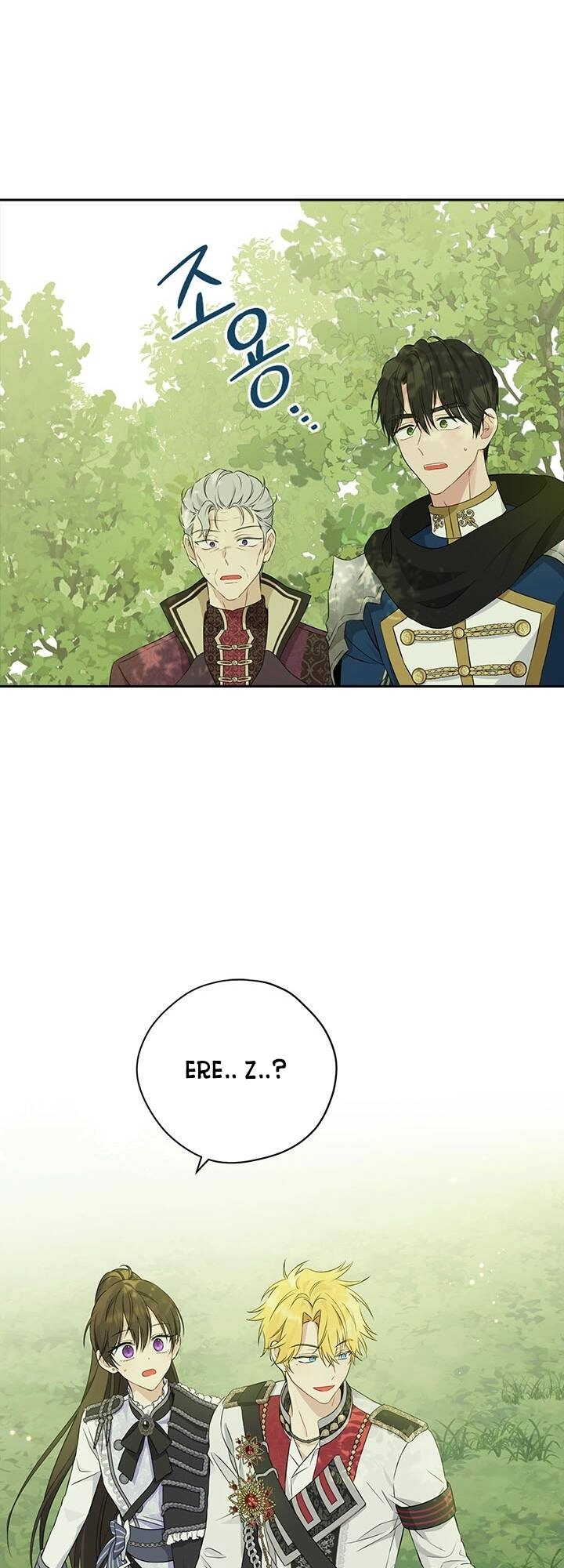 Thực Ra Tôi Mới Là Thật Chapter 86.2 - 1