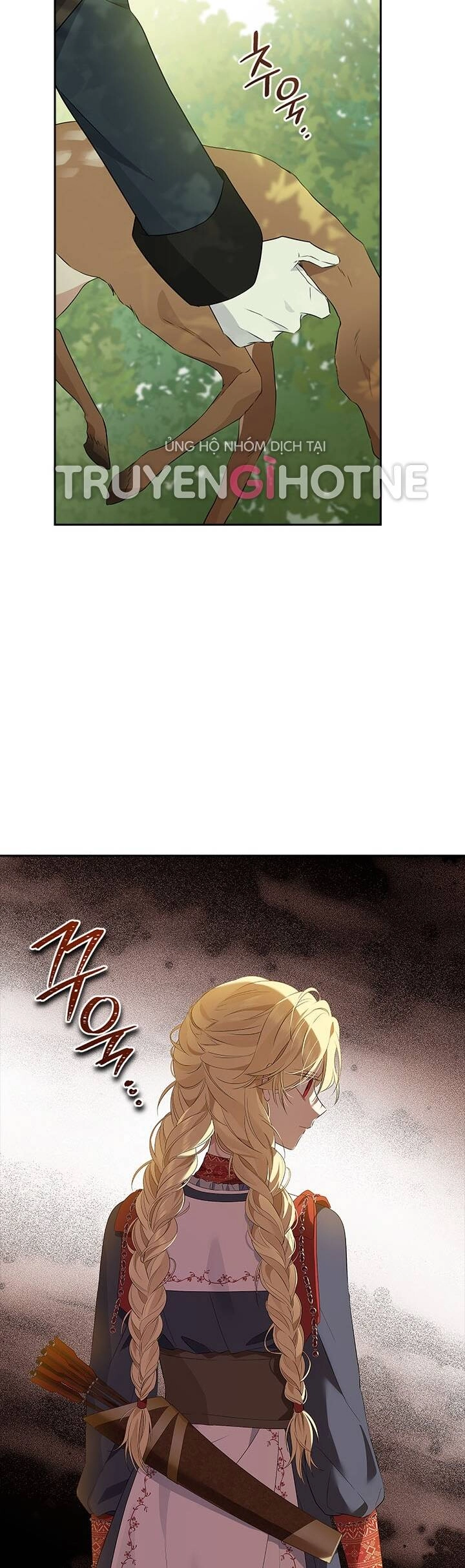 Thực Ra Tôi Mới Là Thật Chapter 86.2 - 12