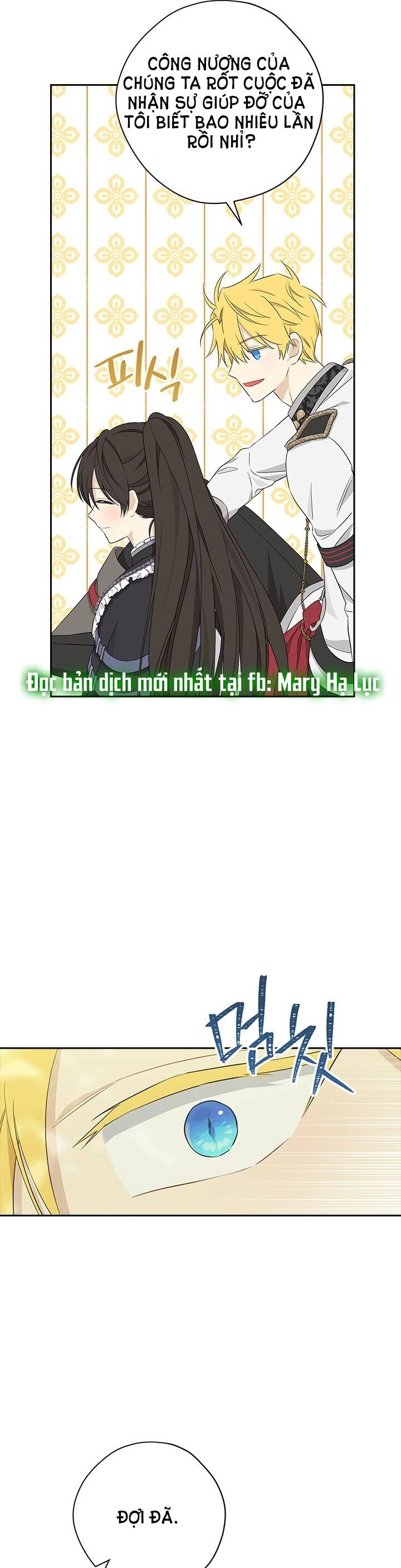 Thực Ra Tôi Mới Là Thật Chapter 86.2 - 25