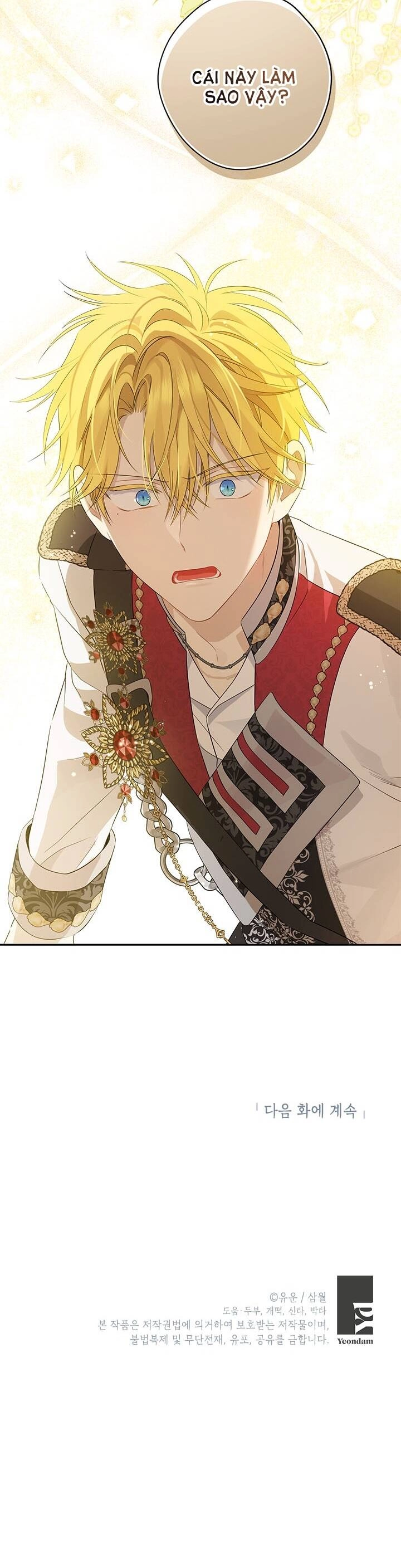 Thực Ra Tôi Mới Là Thật Chapter 86.2 - 28