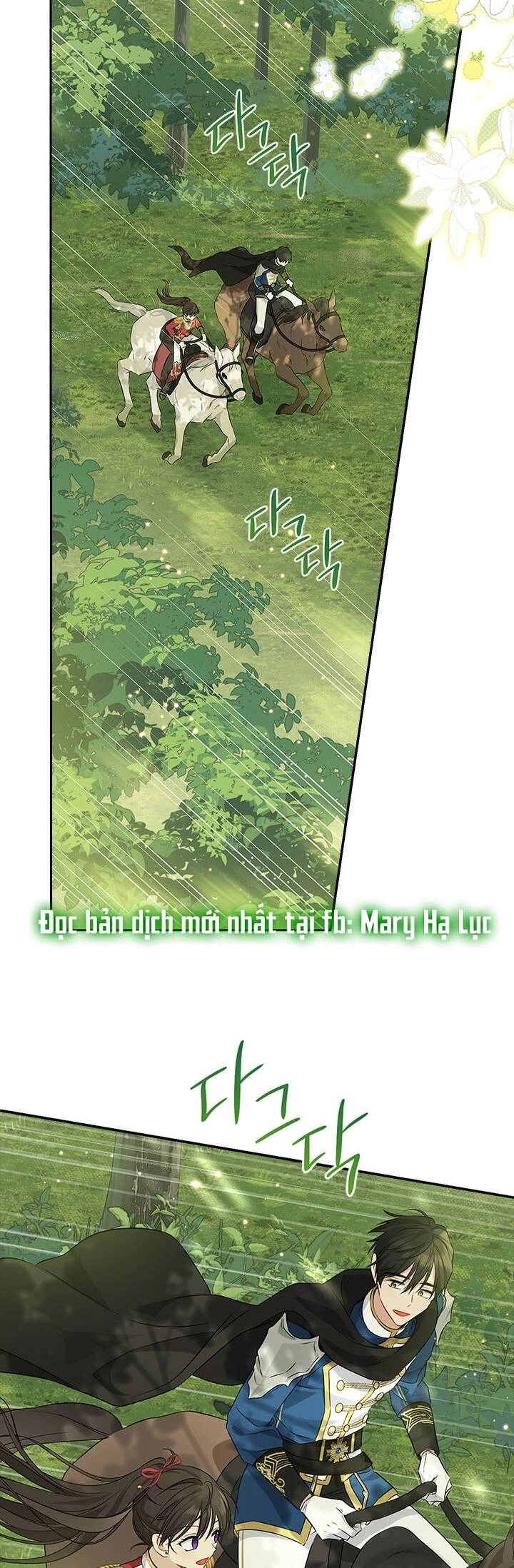 Thực Ra Tôi Mới Là Thật Chapter 87.2 - 13