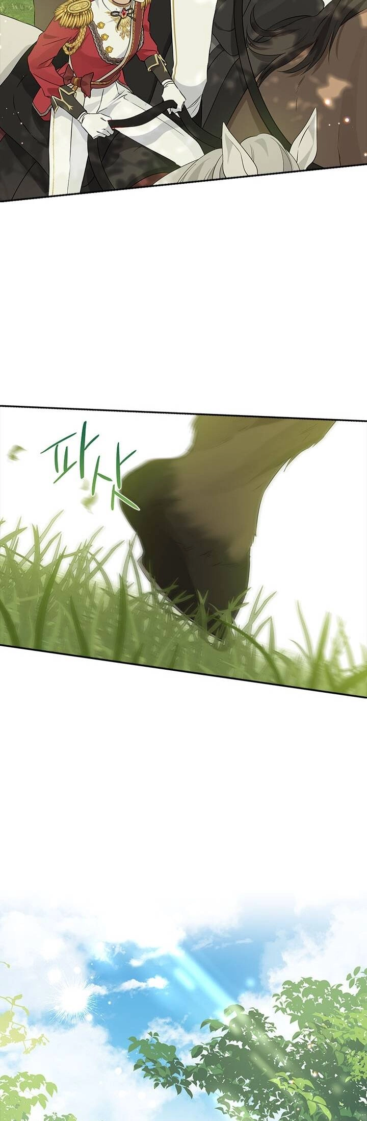 Thực Ra Tôi Mới Là Thật Chapter 87.2 - 14