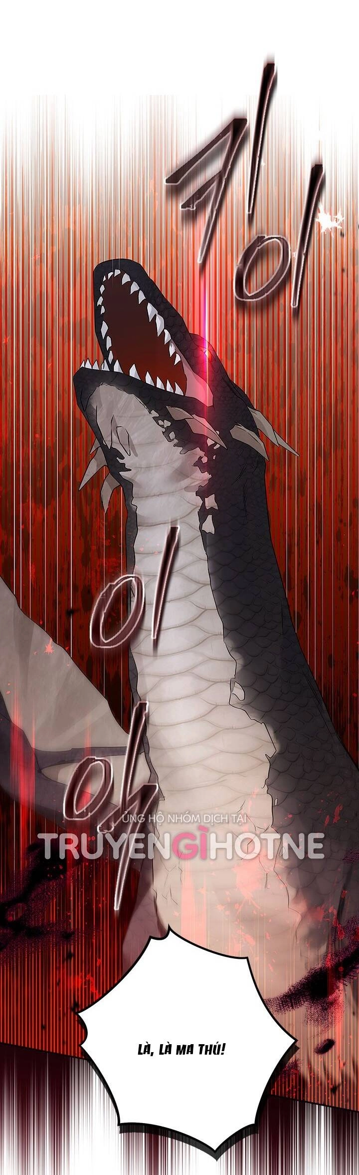 Thực Ra Tôi Mới Là Thật Chapter 88.1 - 2