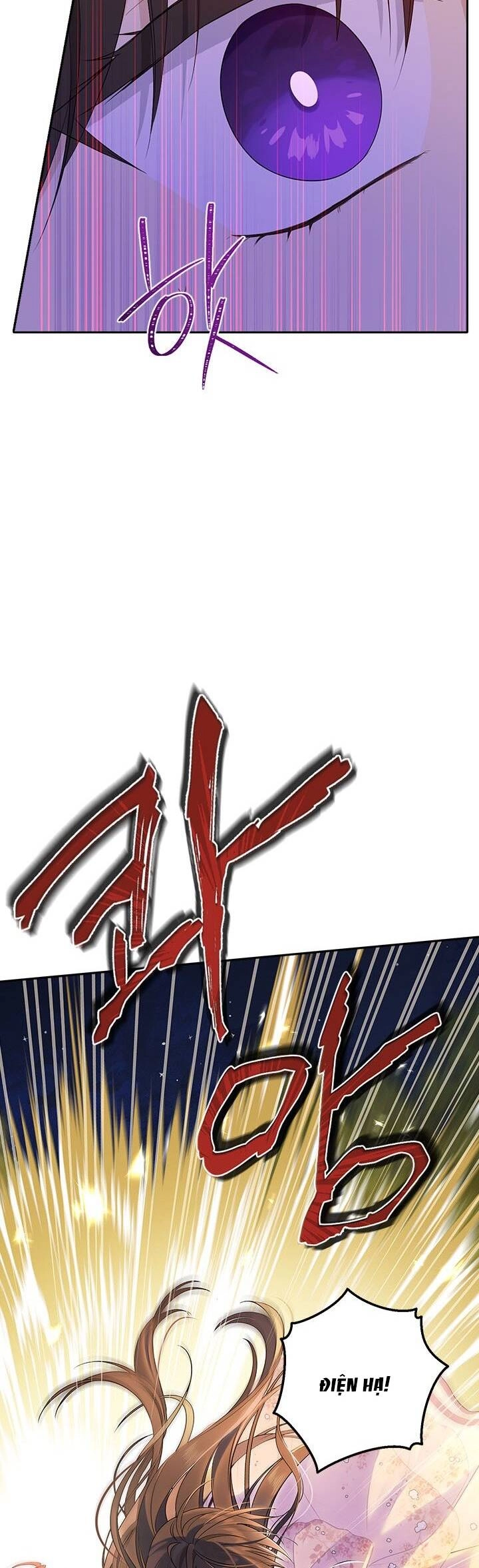 Thực Ra Tôi Mới Là Thật Chapter 88.1 - 5