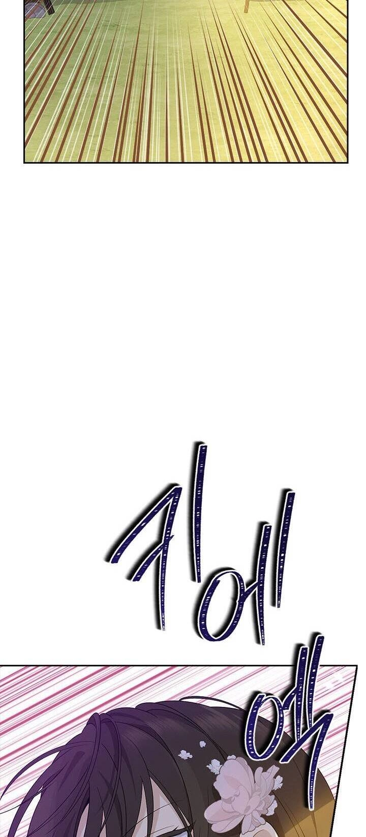 Thực Ra Tôi Mới Là Thật Chapter 88.2 - 10