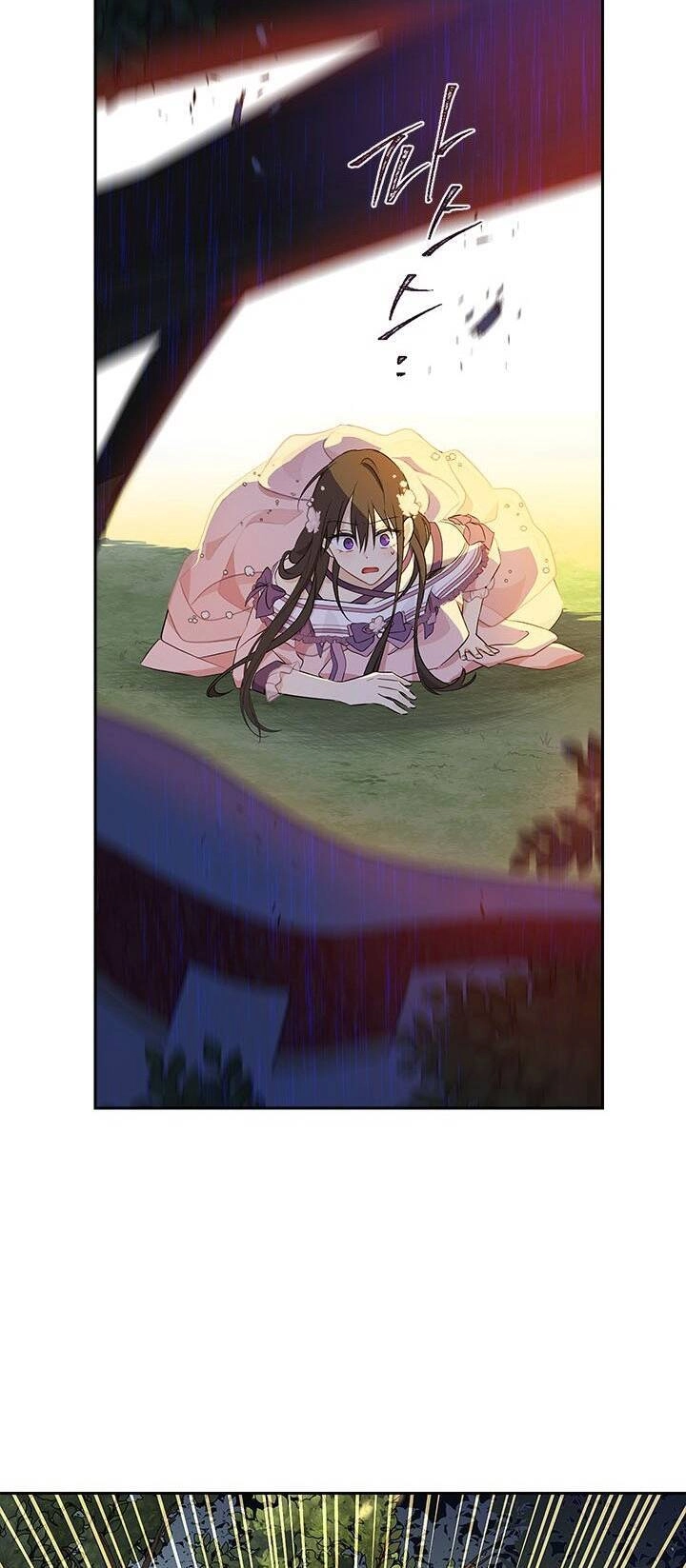 Thực Ra Tôi Mới Là Thật Chapter 88.2 - 13