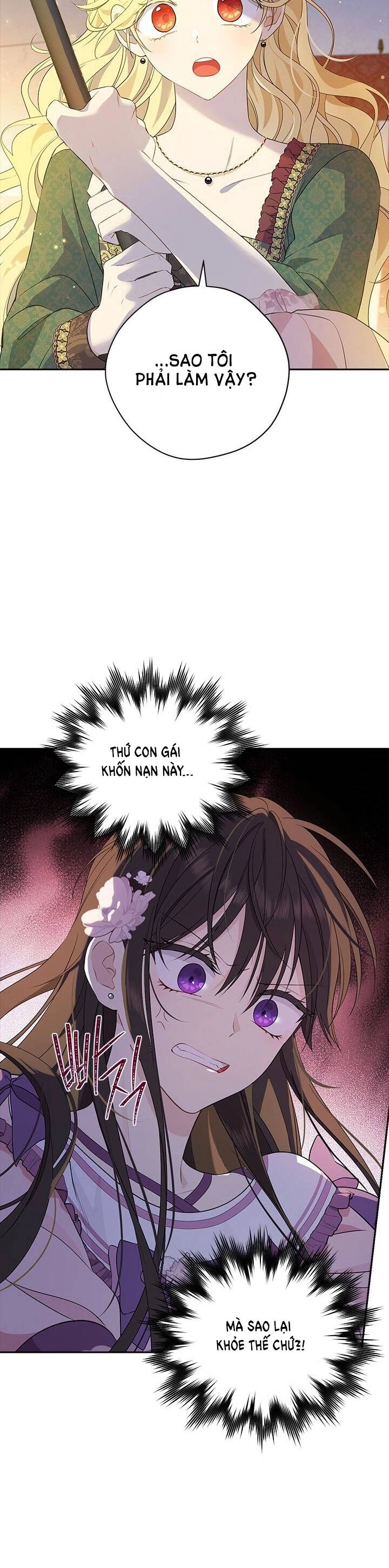 Thực Ra Tôi Mới Là Thật Chapter 88.2 - 19