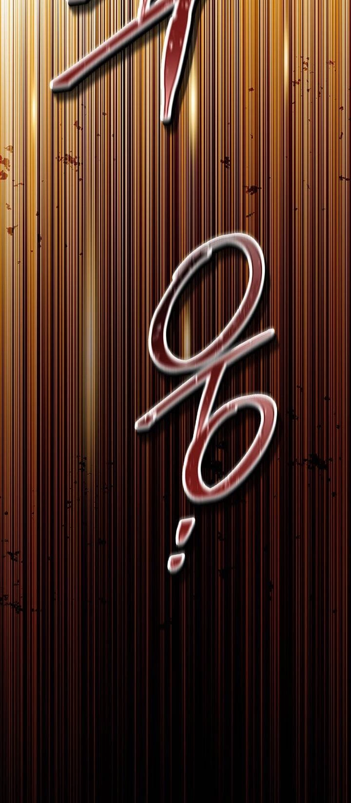 Thực Ra Tôi Mới Là Thật Chapter 88.2 - 34