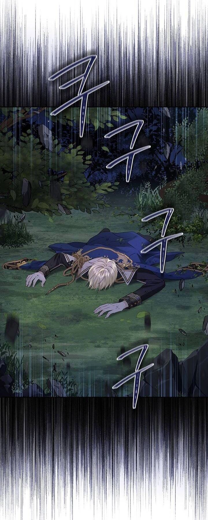 Thực Ra Tôi Mới Là Thật Chapter 89.1 - 4