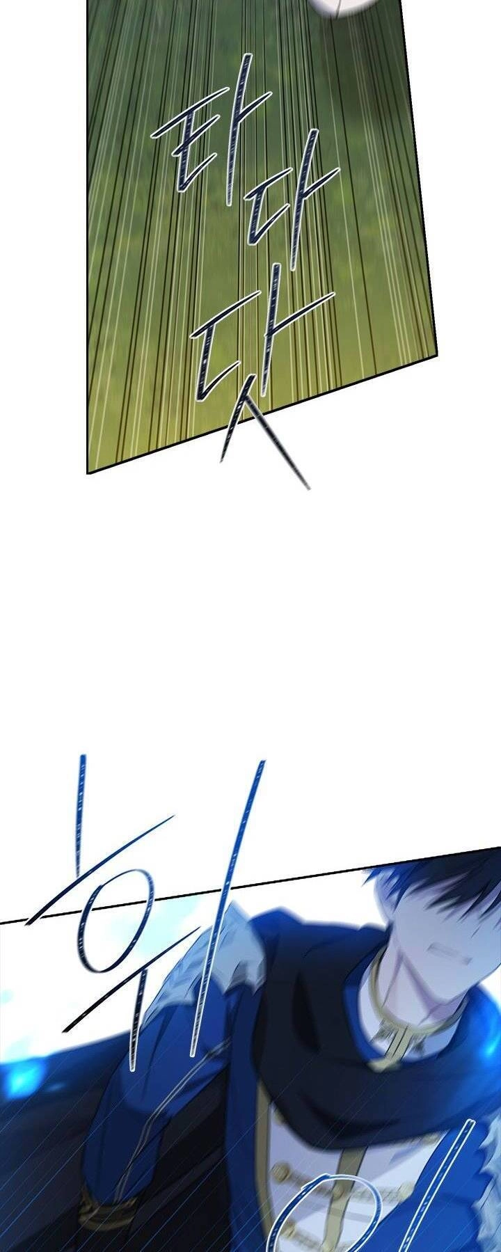 Thực Ra Tôi Mới Là Thật Chapter 89.1 - 8