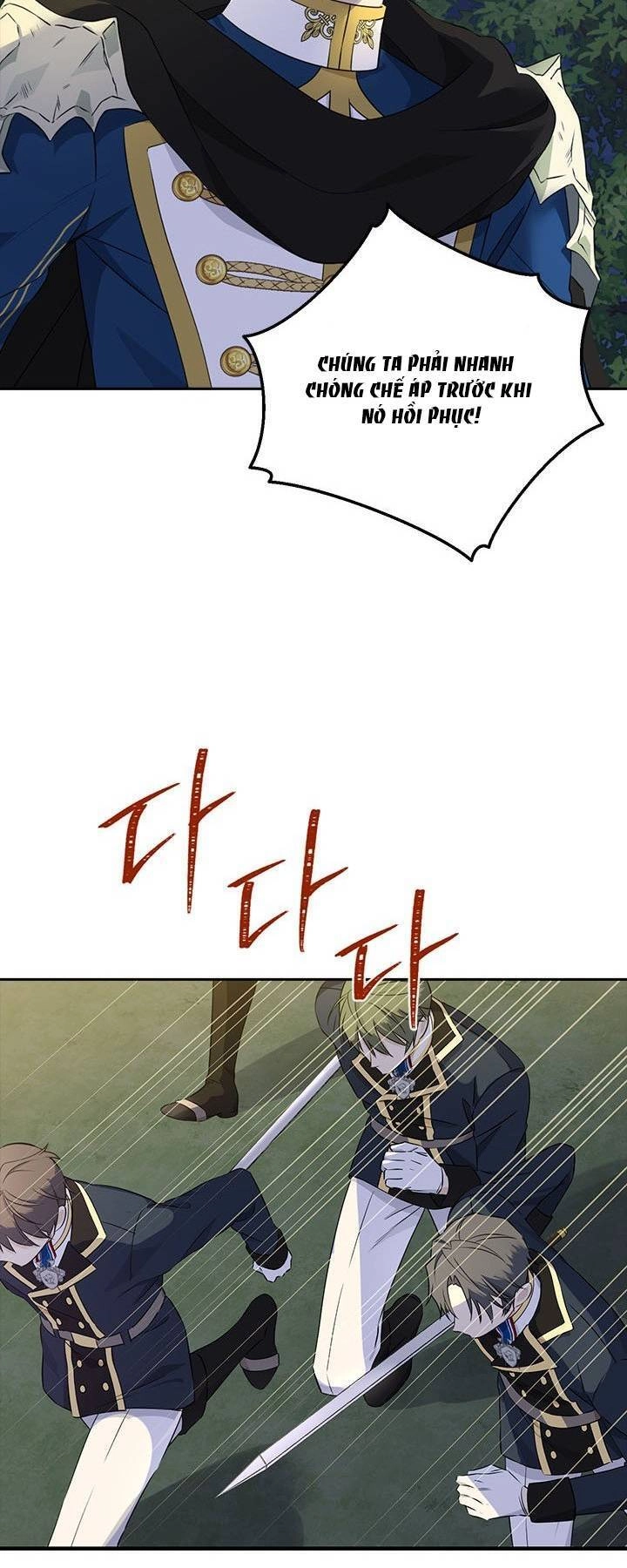 Thực Ra Tôi Mới Là Thật Chapter 89.1 - 15