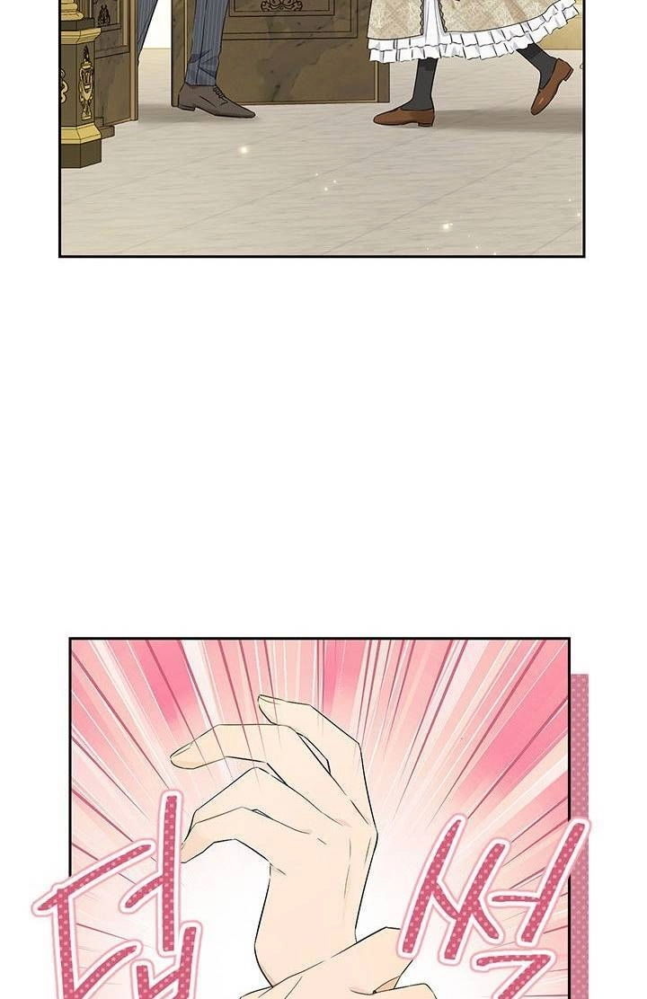 Thực Ra Tôi Mới Là Thật Chapter 89.2 - 11