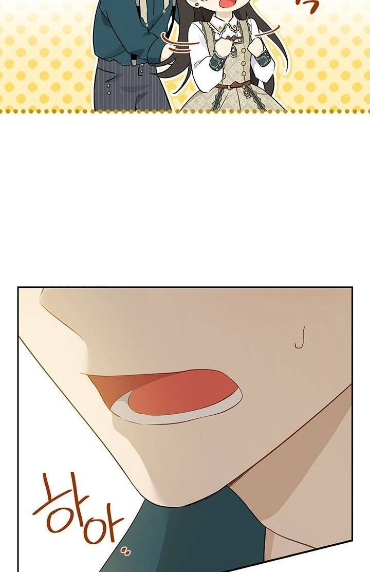 Thực Ra Tôi Mới Là Thật Chapter 89.2 - 14