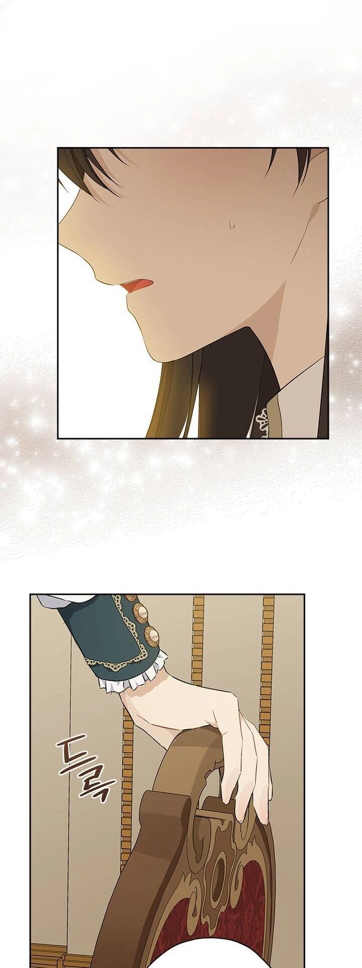 Thực Ra Tôi Mới Là Thật Chapter 90.1 - 23