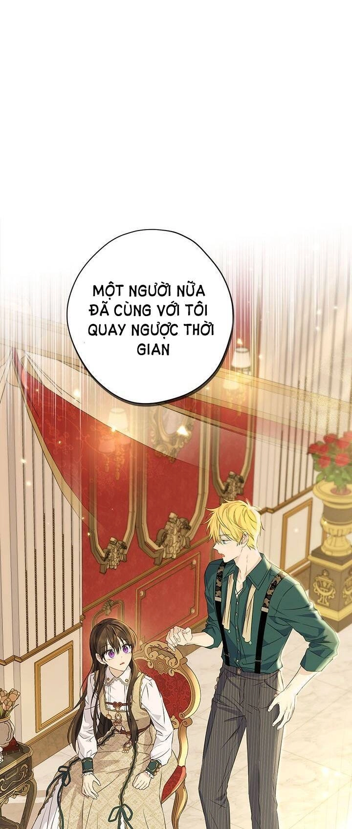 Thực Ra Tôi Mới Là Thật Chapter 90.2 - 15