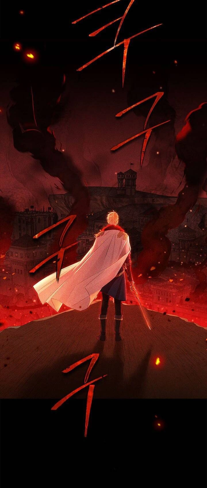 Thực Ra Tôi Mới Là Thật Chapter 90.2 - 20