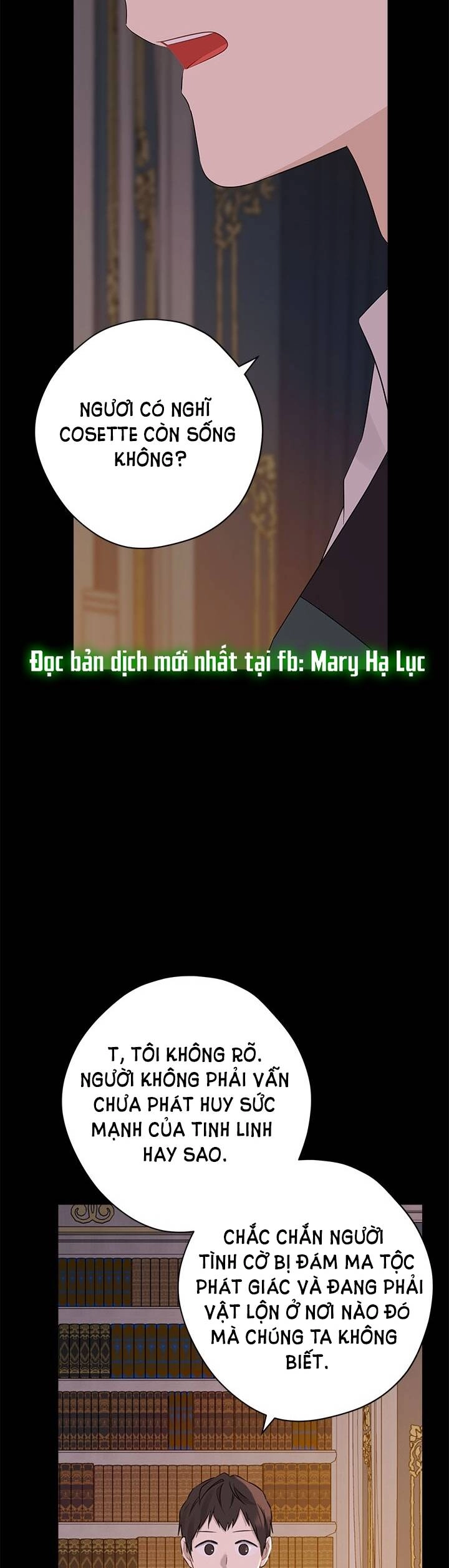 Thực Ra Tôi Mới Là Thật Chapter 91.1 - 15