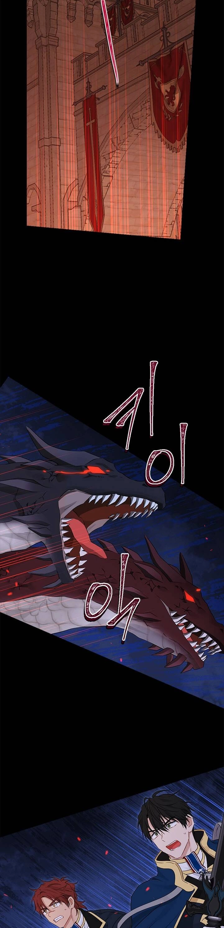 Thực Ra Tôi Mới Là Thật Chapter 91.2 - 5