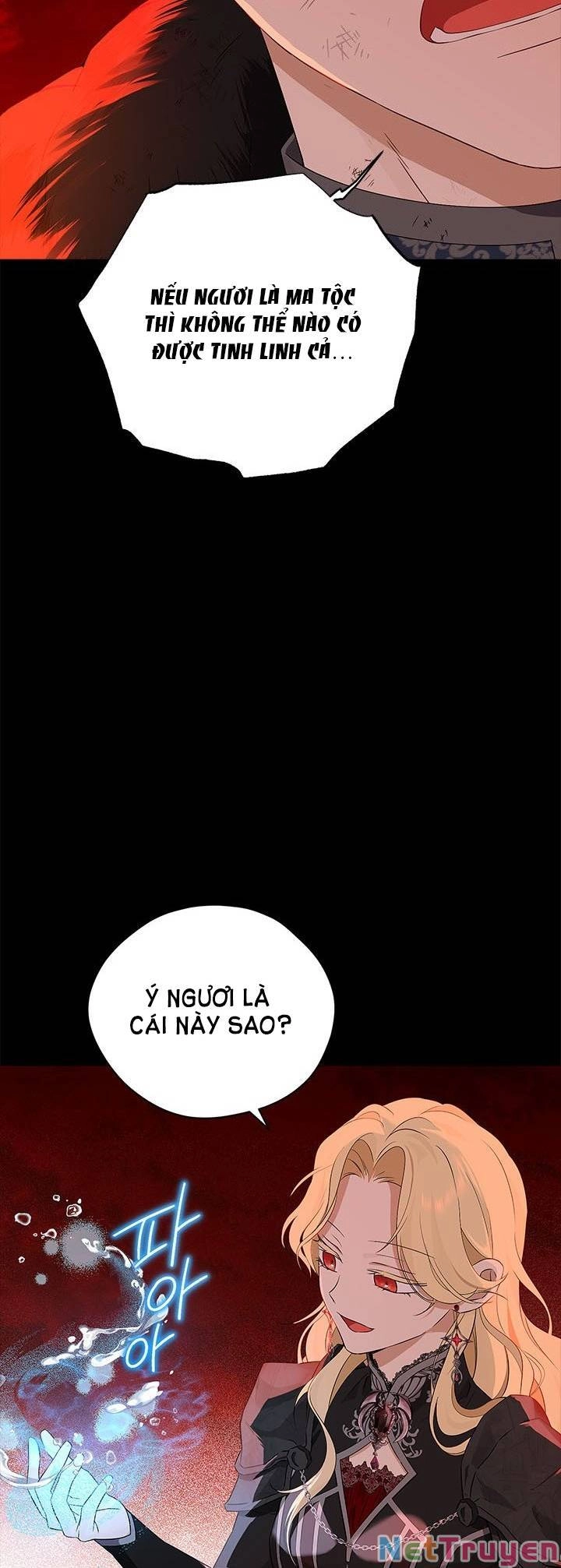 Thực Ra Tôi Mới Là Thật Chapter 92.1 - 27