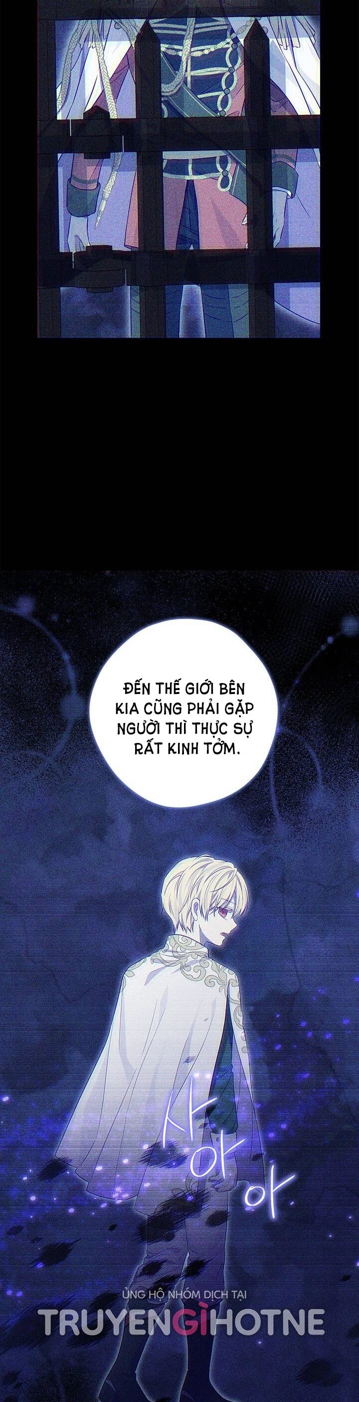 Thực Ra Tôi Mới Là Thật Chapter 93.1 - 15