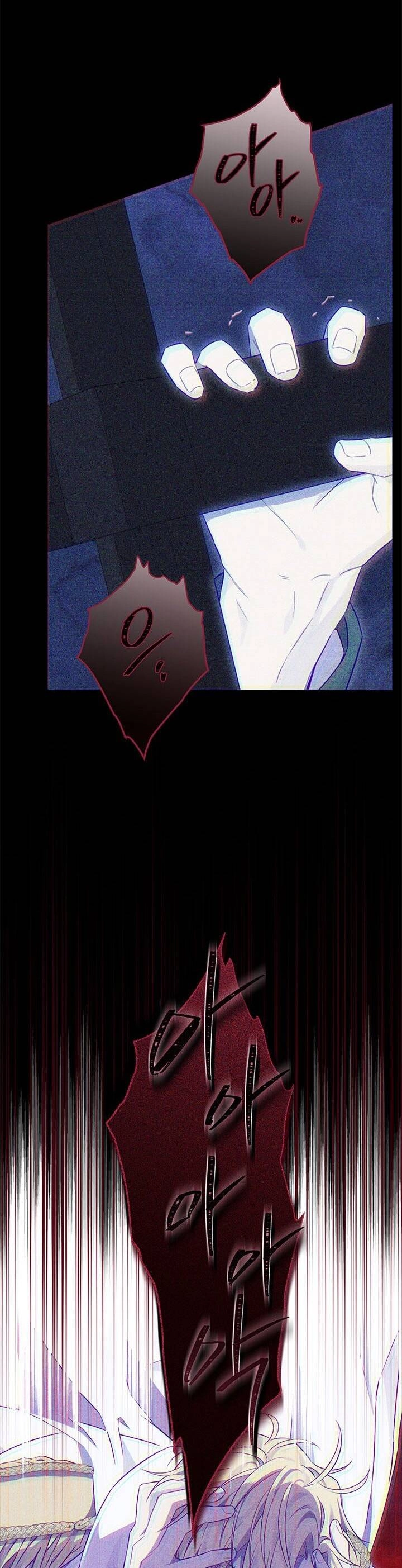 Thực Ra Tôi Mới Là Thật Chapter 93.1 - 19