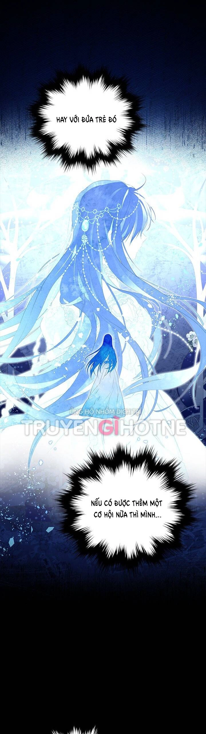 Thực Ra Tôi Mới Là Thật Chapter 93.2 - 12