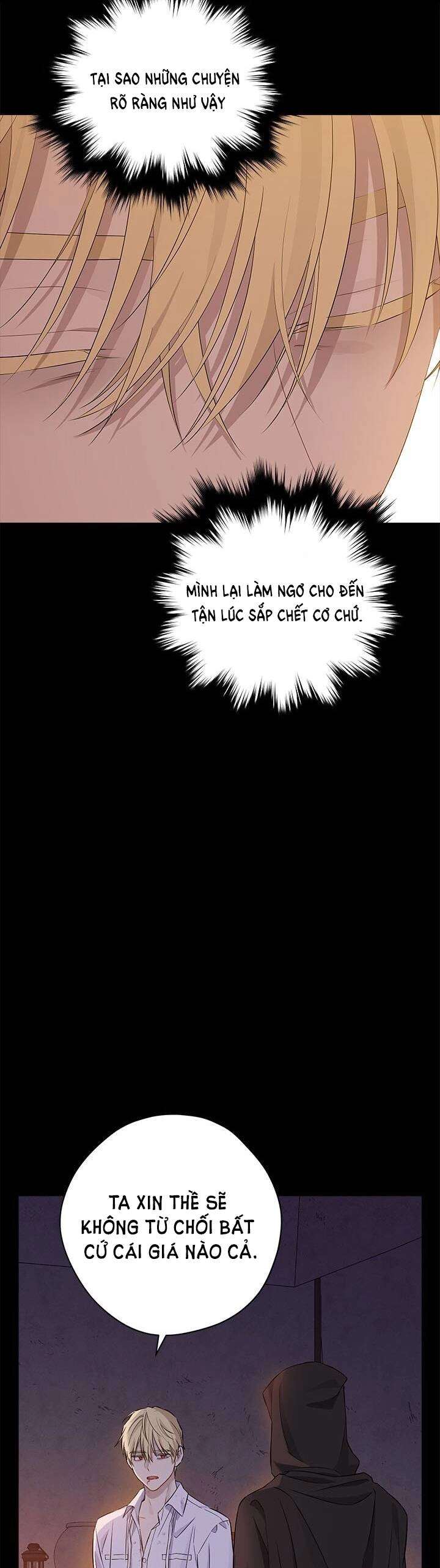 Thực Ra Tôi Mới Là Thật Chapter 93.2 - 13