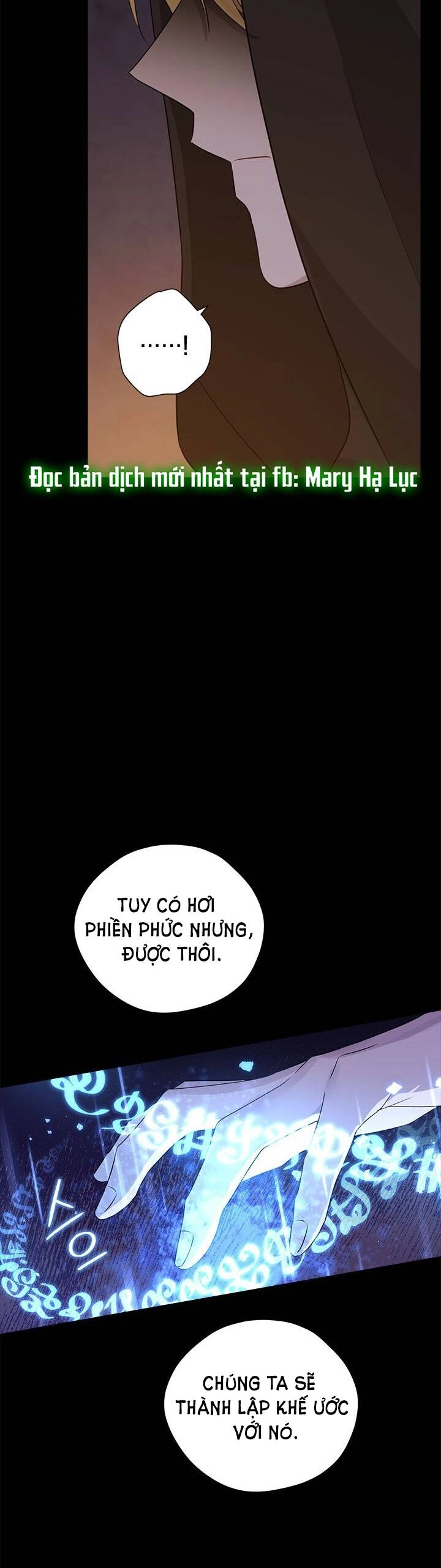 Thực Ra Tôi Mới Là Thật Chapter 93.2 - 15