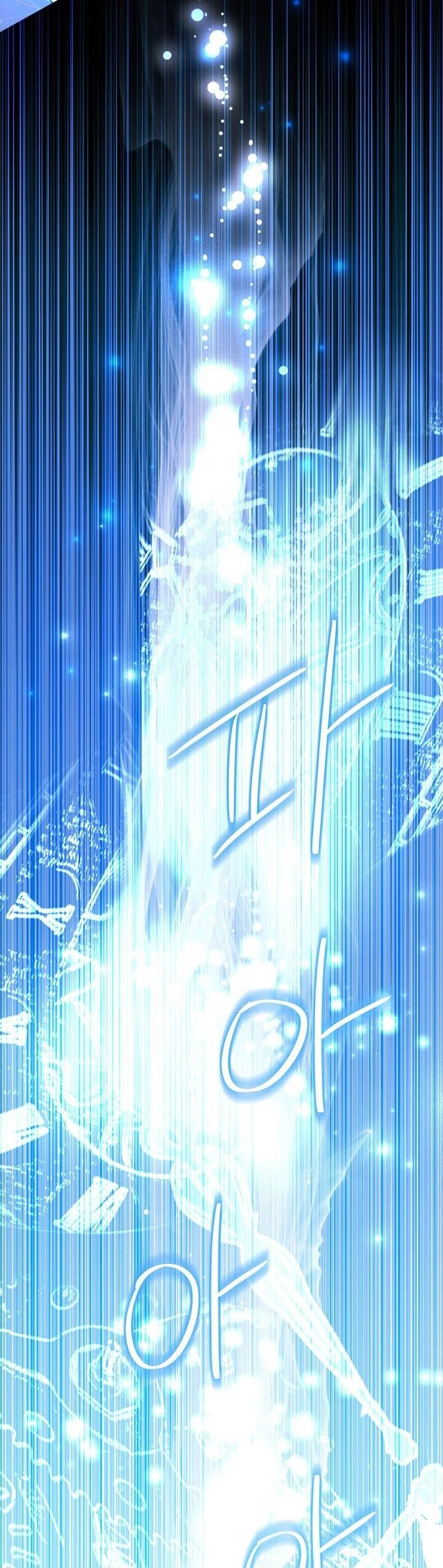 Thực Ra Tôi Mới Là Thật Chapter 93.2 - 22