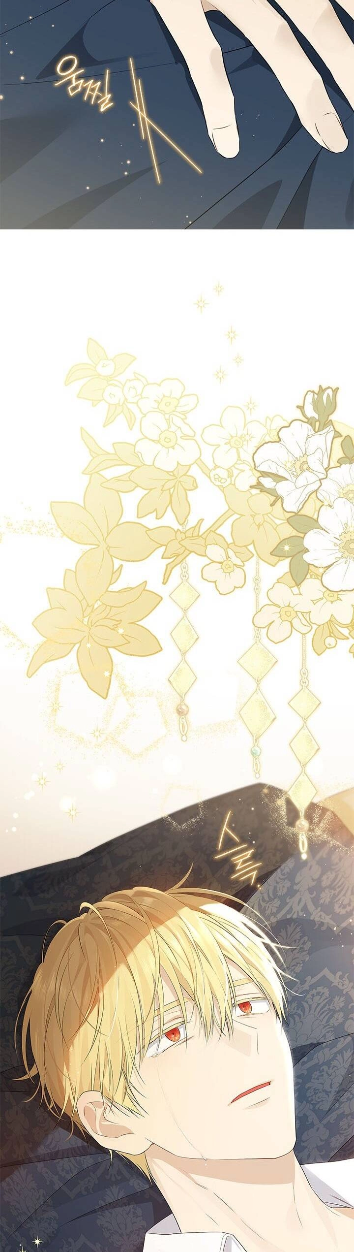 Thực Ra Tôi Mới Là Thật Chapter 93.2 - 24