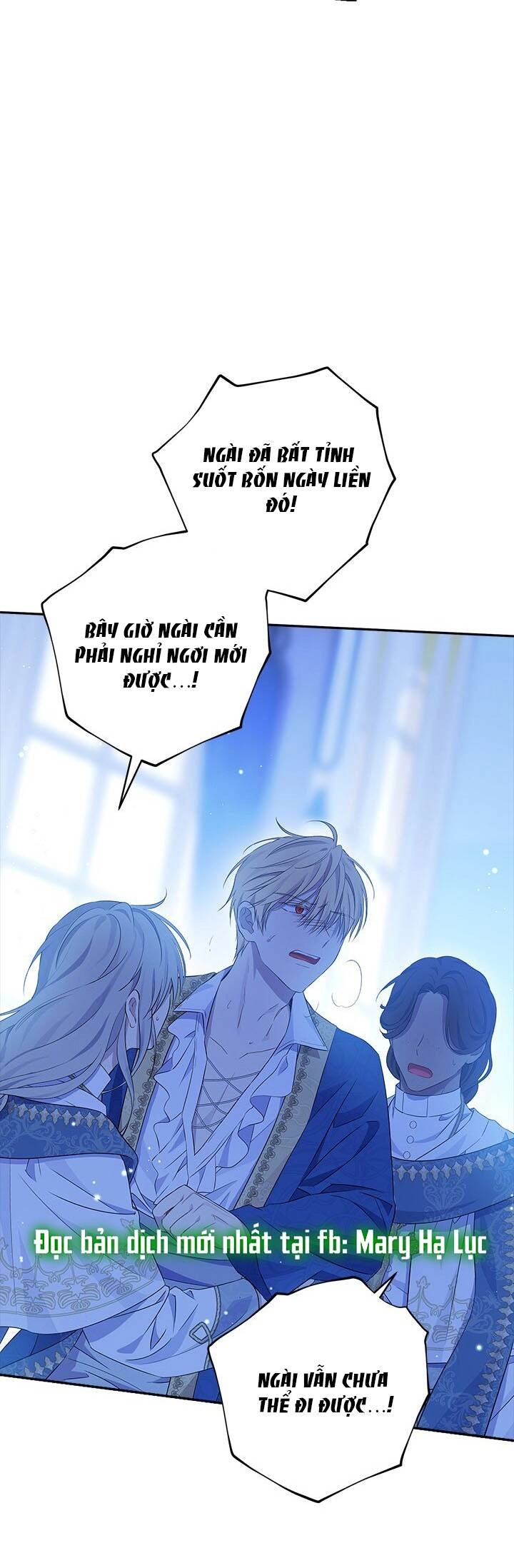 Thực Ra Tôi Mới Là Thật Chapter 94.1 - 5