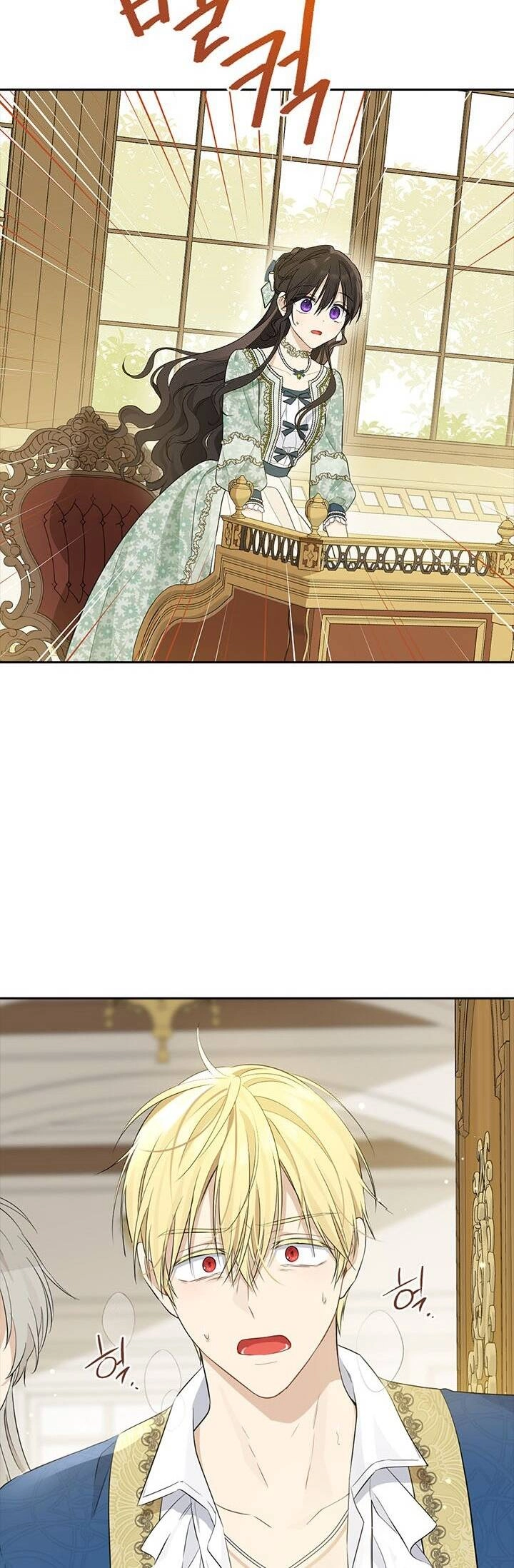 Thực Ra Tôi Mới Là Thật Chapter 94.1 - 8