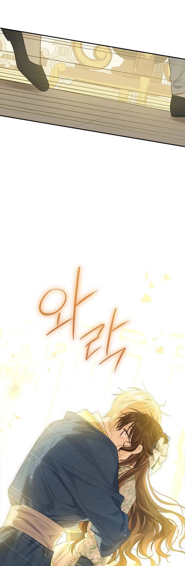 Thực Ra Tôi Mới Là Thật Chapter 94.1 - 10