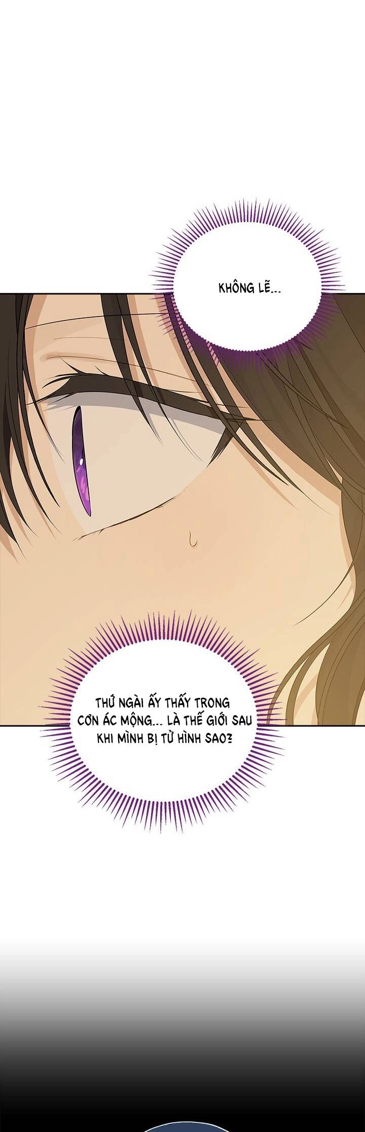 Thực Ra Tôi Mới Là Thật Chapter 94.1 - 23