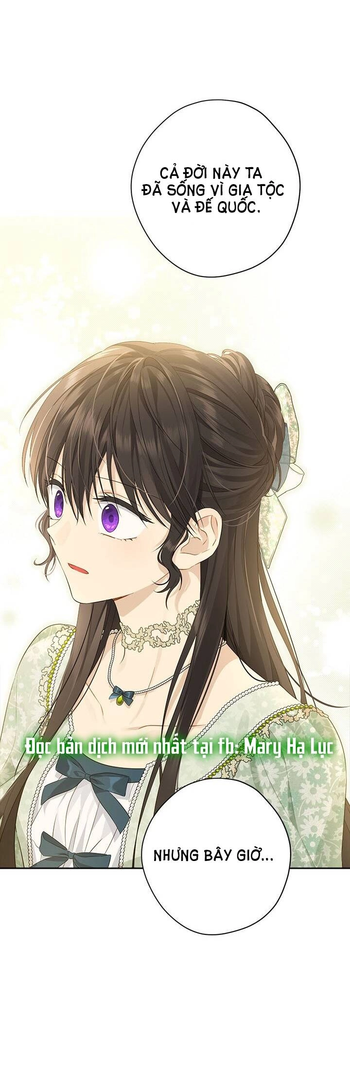 Thực Ra Tôi Mới Là Thật Chapter 94.2 - 6