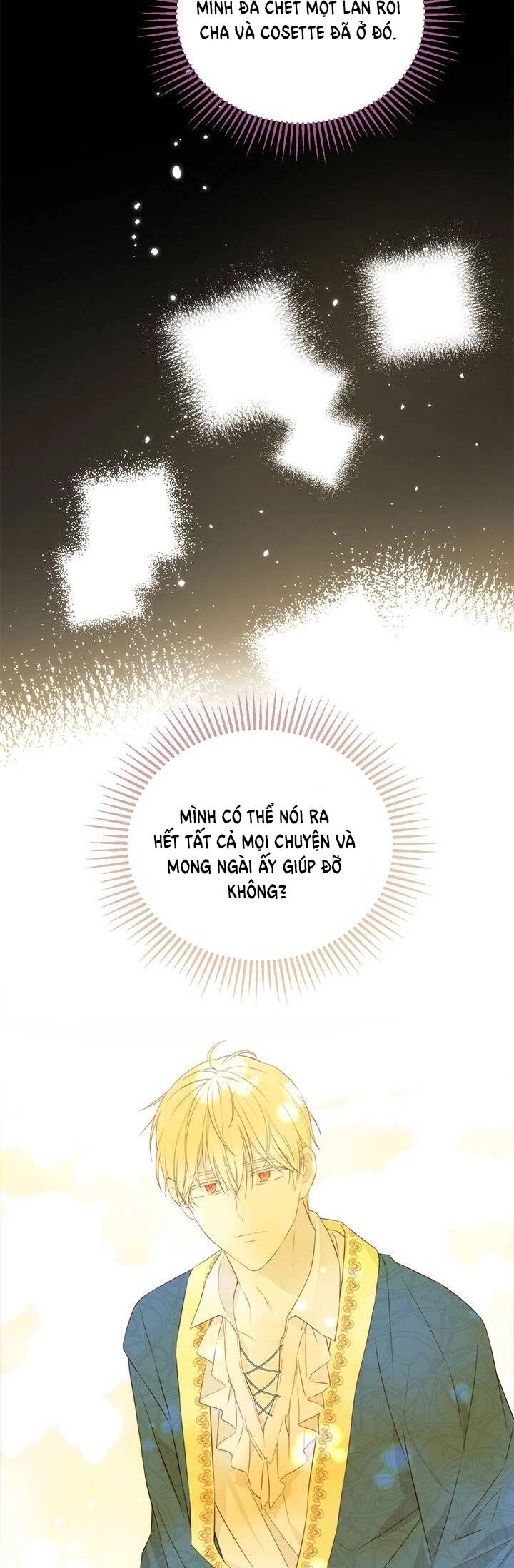 Thực Ra Tôi Mới Là Thật Chapter 94.2 - 12