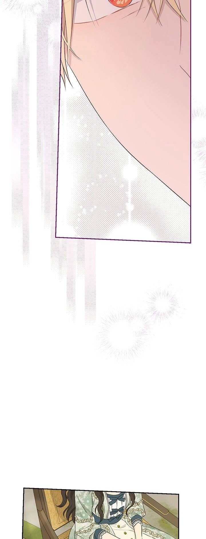 Thực Ra Tôi Mới Là Thật Chapter 94.2 - 25