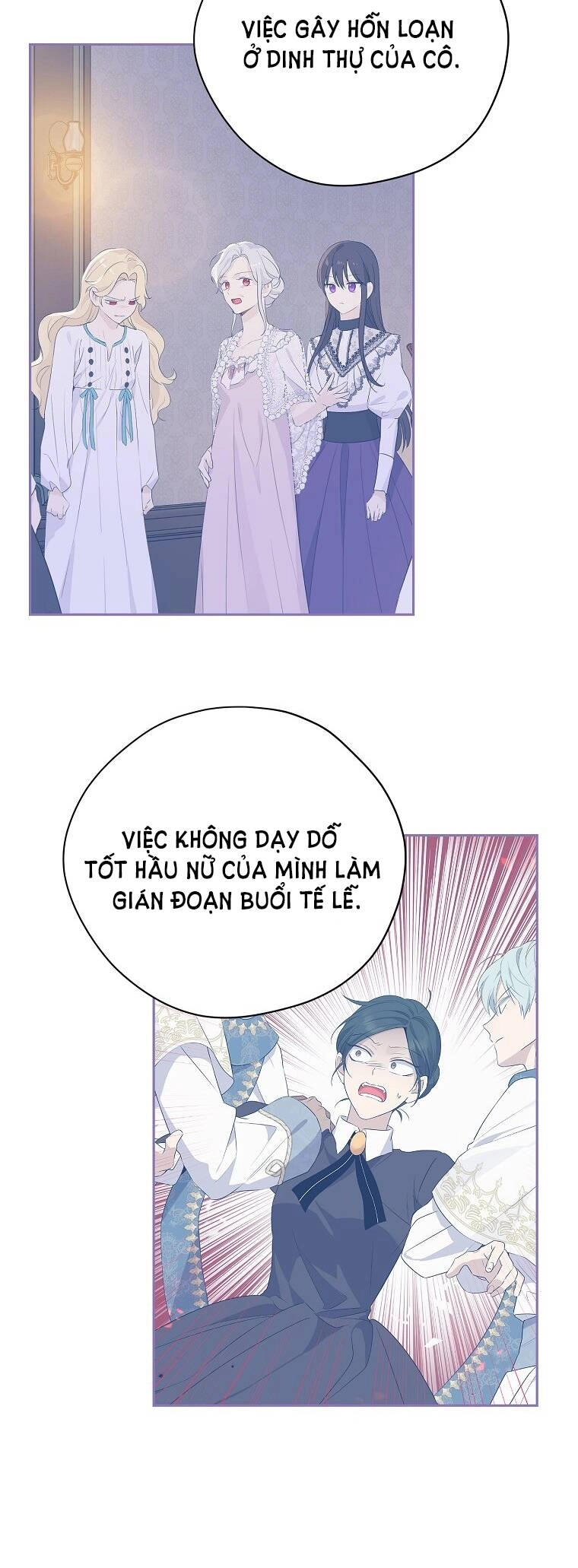 Thực Ra Tôi Mới Là Thật Chapter 95.1 - 5