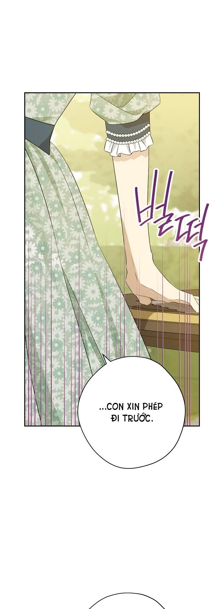 Thực Ra Tôi Mới Là Thật Chapter 95.2 - 1