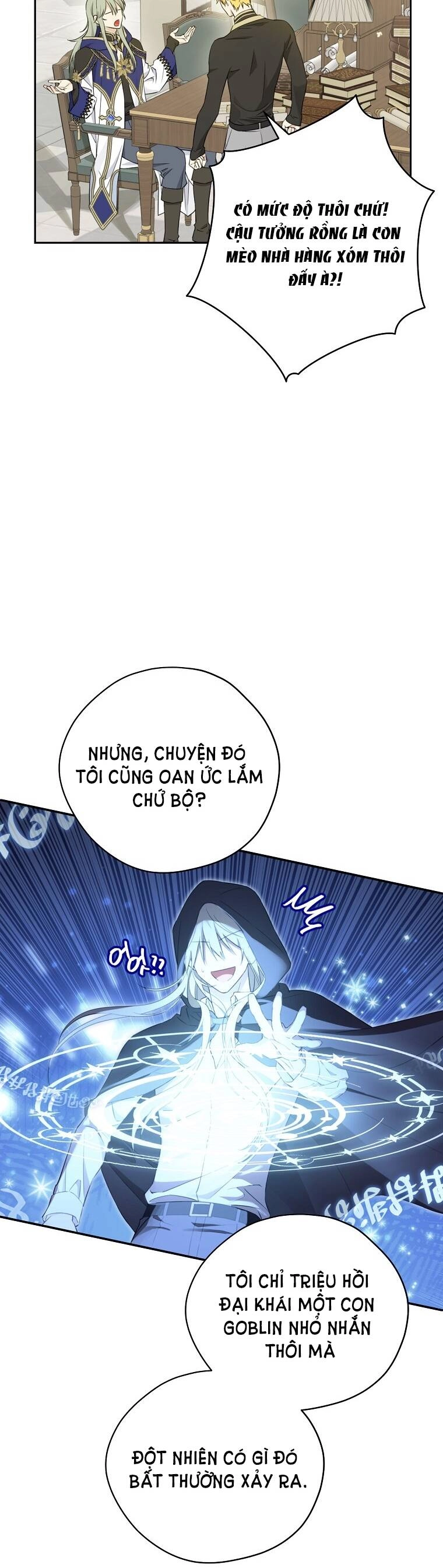 Thực Ra Tôi Mới Là Thật Chapter 96.1 - 3
