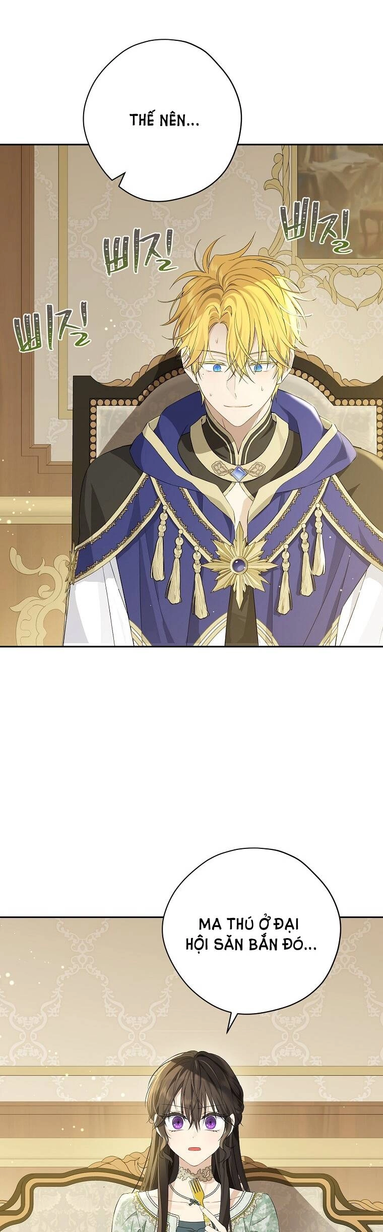 Thực Ra Tôi Mới Là Thật Chapter 96.1 - 11