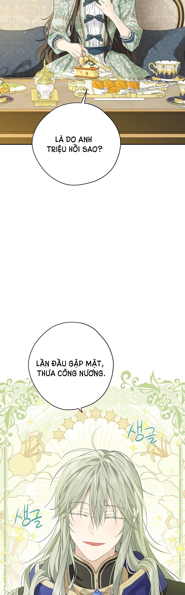 Thực Ra Tôi Mới Là Thật Chapter 96.1 - 12