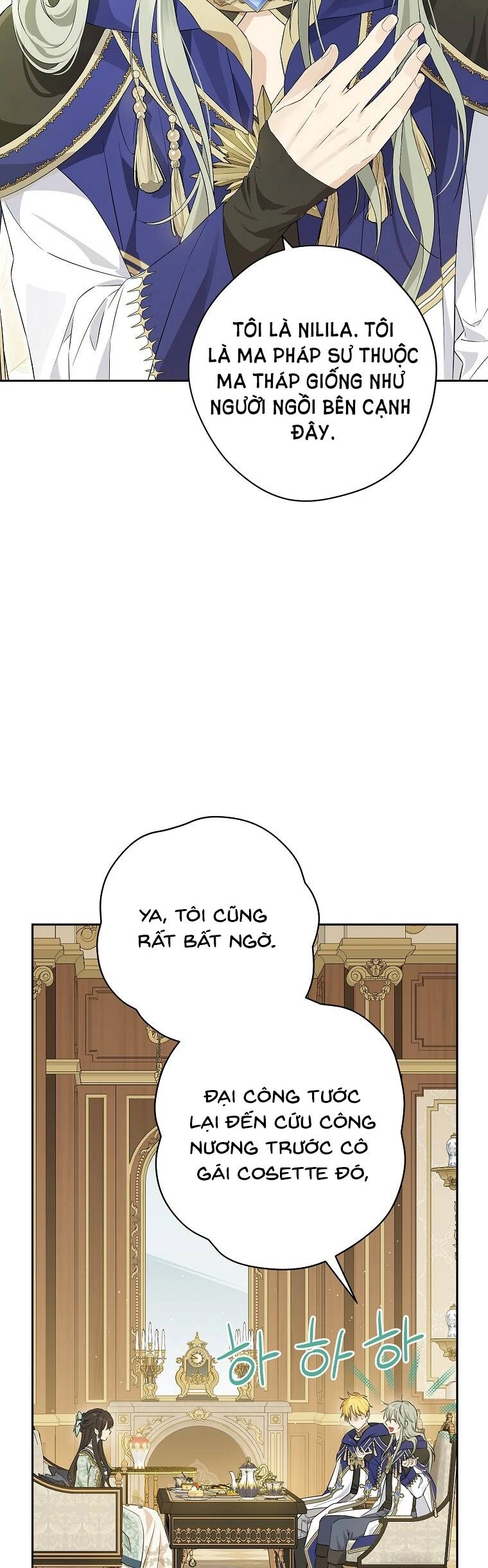 Thực Ra Tôi Mới Là Thật Chapter 96.1 - 13