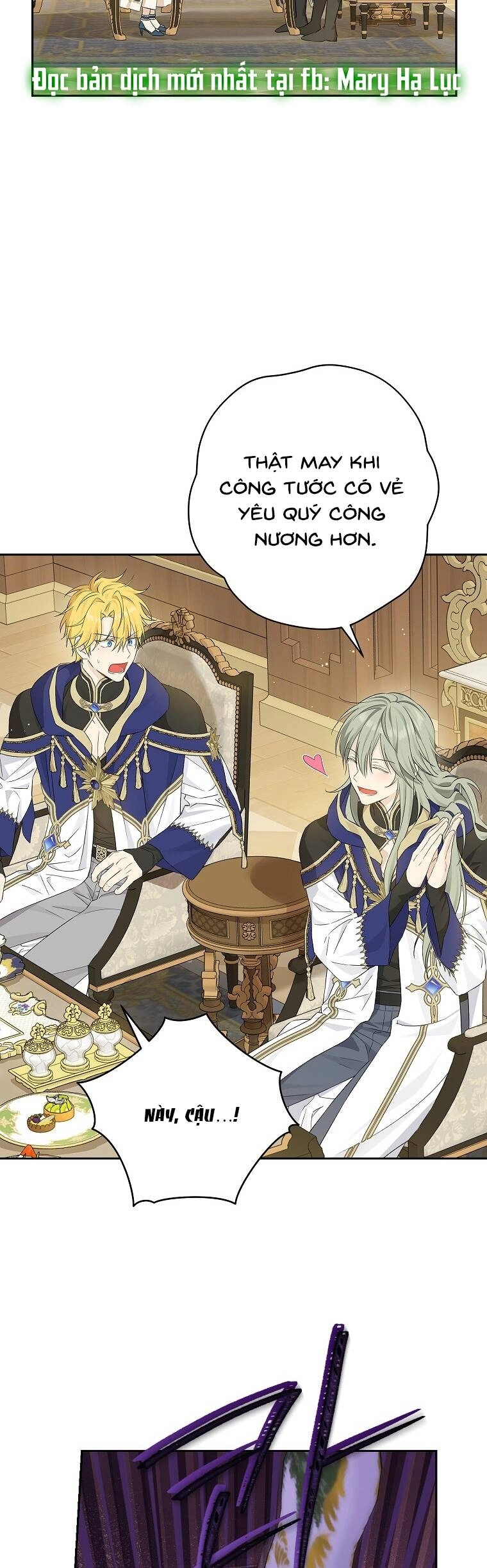 Thực Ra Tôi Mới Là Thật Chapter 96.1 - 14