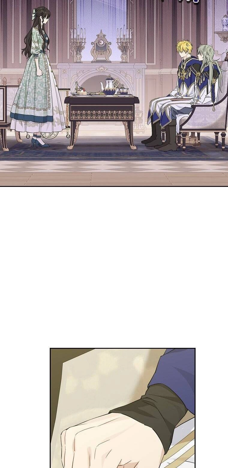 Thực Ra Tôi Mới Là Thật Chapter 96.1 - 22