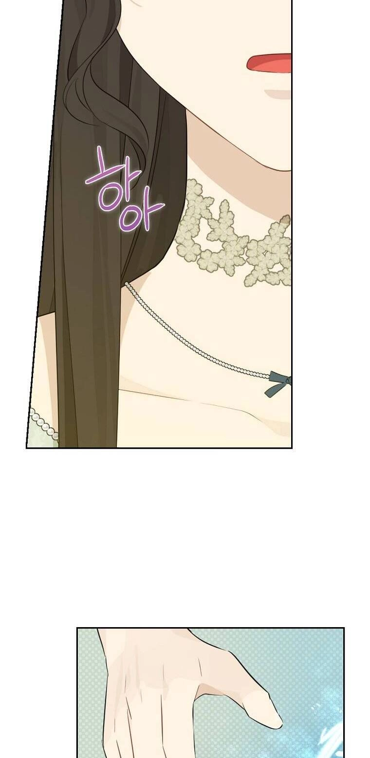 Thực Ra Tôi Mới Là Thật Chapter 96.1 - 26