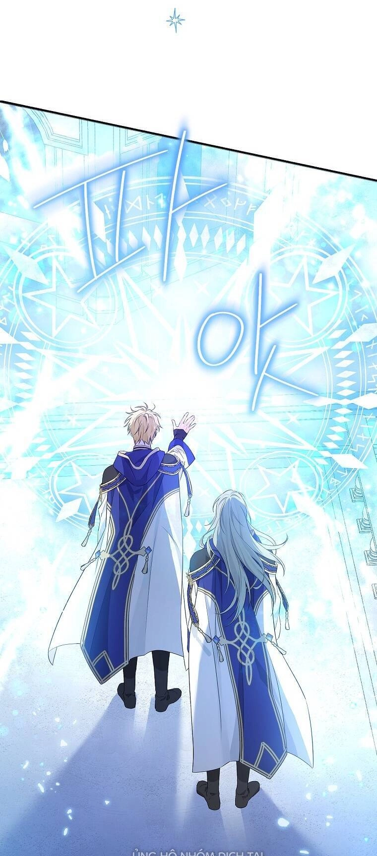 Thực Ra Tôi Mới Là Thật Chapter 96.2 - 1